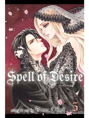 cover image of Spell of Desire, Volume 5